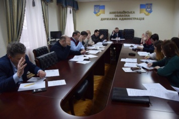 В Николаеве обсуждали, на что тратить деньги Государственного фонда регионального развития
