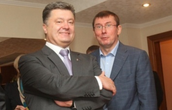 Пир во время чумы - Савченко о роскошных отпусках Порошенко и Луценко