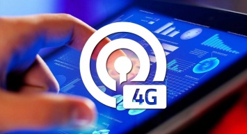 В Украине прошли торги лицензий на 4G