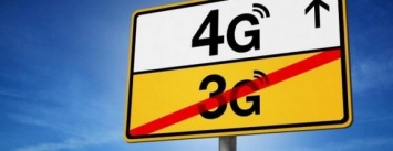 В Украину "заходит" 4G. В чем отличие от 3G и когда заработает