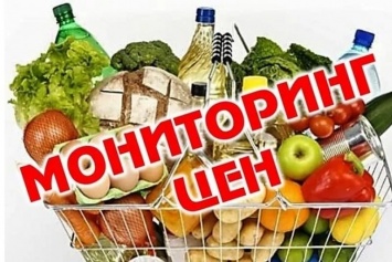 В соцсетях опубликовали актуальные на конец января цены на продукты первой необходимости в "ЛНР"