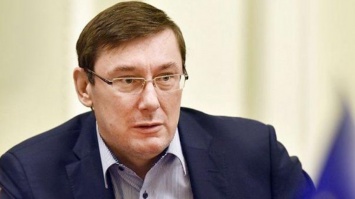 Луценко анонсировал открытие громкого уголовного дела из-за аннексии Крыма