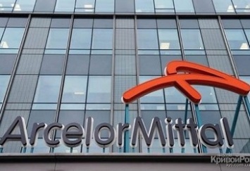 ArcelorMittal прогнозирует замедление роста мирового потребления стали в 2018-м