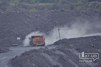 Поделись впечатлениями от экскурсий по Кривому Рогу и получи приз