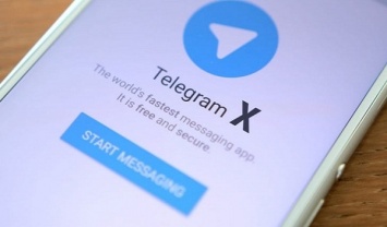 Приложения Telegram и Telegram X пропали из App Store без объяснения причин