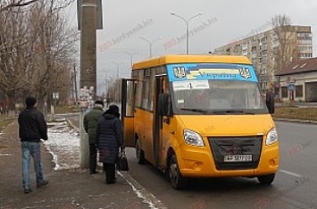 Бердянским перевозчикам не дали поднять цену на проезд уже сейчас