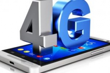 Связь нового поколения 4G: какие изменения ожидают абонентов