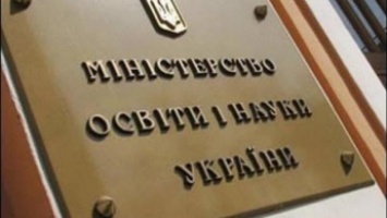 Минобразования назвало фейком отмену родительских комитетов в школах