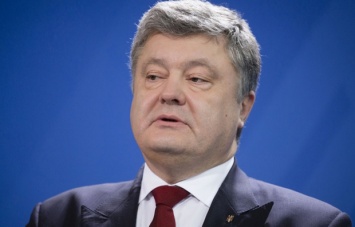 США призывают власти Украины ускориться с Антикоррупционным судом
