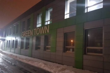 В Северодонецке состоялось открытие бизнес-центра "Green Town"