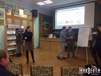 В Николаеве проходит презентация-воркшоп проекта «Школа государственного управления» для участников и ветеранов АТО