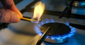 Цену на газ для украинцев могут повысить на 62%, - СМИ