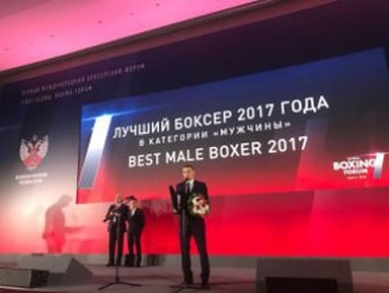 Украинский боксер взорвал сеть мощной речью в России: опубликовано видео