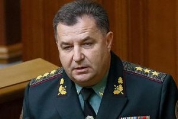 Пономарь рассказал об итогах визита Министра обороны Украины в США