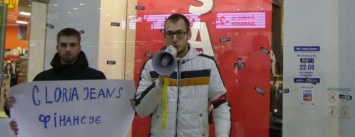 Харьковская полиция выясняет подробности драки между активистами «Правого сектора» и охранниками ТЦ