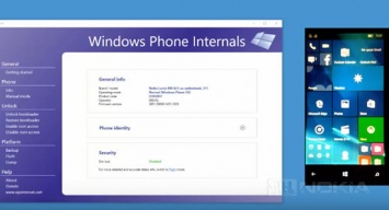 Программа Windows Phone Internals обновилась до версии 2.4