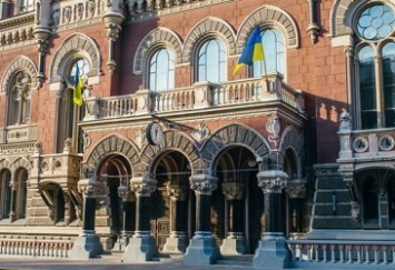 Украина вернула МВФ $375 млн