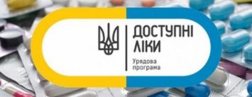 Минздрав обновил перечень «Доступных лекарств»: в список добавлен 41 новый препарат