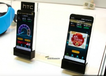 HTC U12 анонсируют на MWC 2018