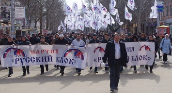 В Москве пройдут пикеты в поддержку заключенного героя Русской весны