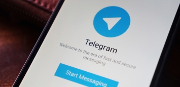 Почему Telegram удалили из App Store