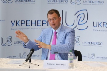 Глава "Укрэнерго" рассчитывает на преобразование предприятия в ЧАО осенью 2018г