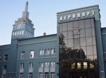 Аэропорт Черновцы может получить имя Леонида Каденюка