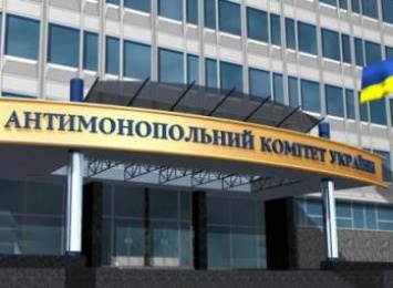 АМКУ возбудил дело против "Тедис Украина" по признакам согласованных действий с табачниками