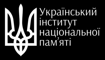 Украинским историкам теперь опасно работать в Польше - Вятрович