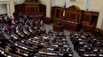 Рада разблокировала закон о приватизации госимущества