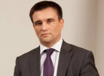 Представительство МИД Украины в Ужгороде возобновит работу