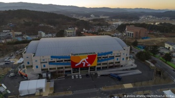 В южнокорейском Пхенчхане начались олимпийские соревнования