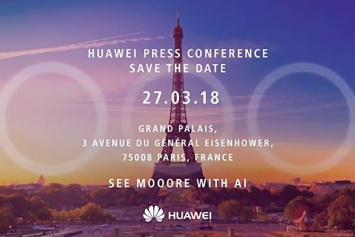 Huawei приглашает на анонс флагмана с тройной камерой