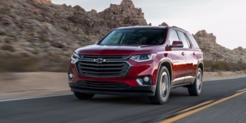 Chevrolet представил спортивный кроссовер Traverse RS