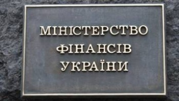 Минфин рапортует о погашении половины долга перед ОСМД и ЖСК по субсидиям за 2017г