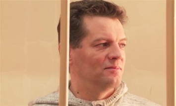 МИД об освобождении Сущенко: Стены рухнут, верим в вашу свободу