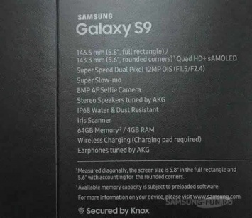 В Samsung Galaxy S9 будет несколько режимов функции слоу мо