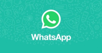 WhatsApp внедряет собственную платежную систему