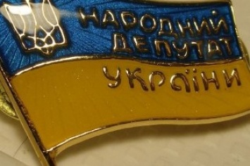 В январе киевское жилье для запорожских нардепов обошлось украинцам в 120,9 тыс грн