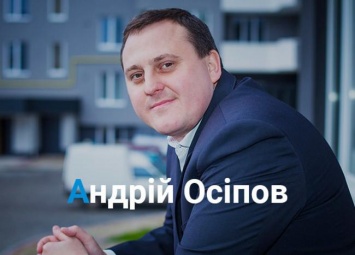 Амбиции главы Одесской киностудии: Андрей Осипов хочет стать мэром Луцка