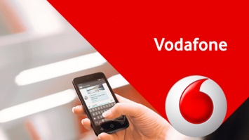 В Марьинке пропала связь Vodafonе