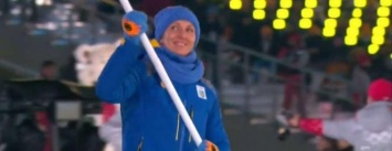 Открытие Олимпийских Игр: украинская сборная прошла по олимпийскому стадиону