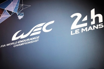 Объявлен список участников чемпионата мира FIA WEC