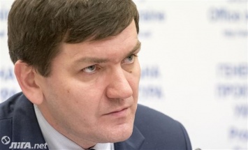 ГПУ: Есть угроза отмены решения по делу Януковича из-за процедуры