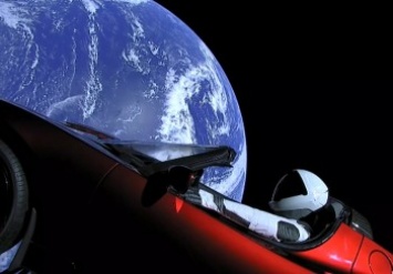 Tesla Илона Маска внесли в базу объектов Солнечной системы NASA