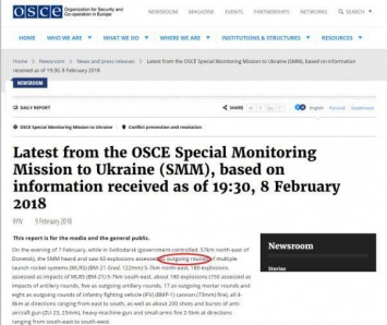 В ДНР наглядно показали, как Миссия ОБСЕ перевирает официальные отчеты