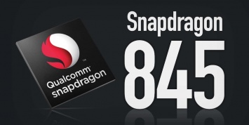 Snapdragon 845 в первых тестах оставил конкурентов позади