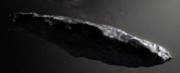 Астероид Оумуамуа мог попасть в Солнечную систему из-за столкновения