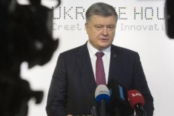 "Путин понятия не имеет, что делать с оккупированным Донбассом", - Порошенко обратился к главе РФ