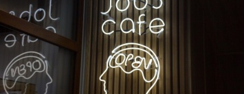 «Мы создали «iPhone» среди заведений»: в Запорожье открылся обновленный «Jobs Cafe»